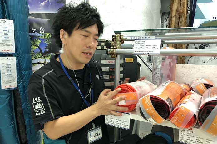 増田さん