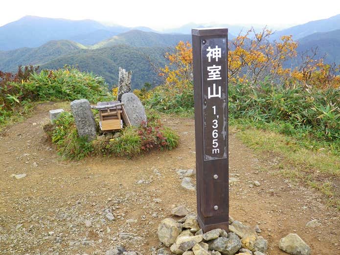 神室山山頂
