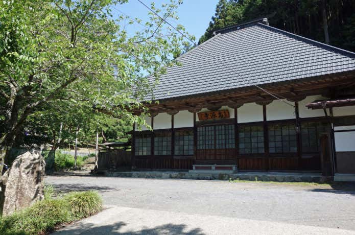 高源寺