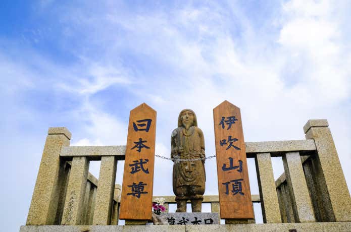 伊吹山山頂　日本武尊
