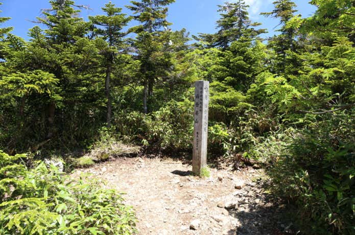 西吾妻山山頂