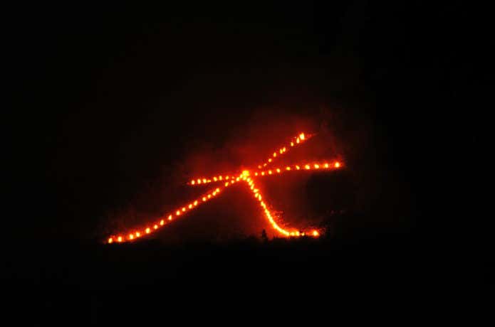 京都の山、大文字山