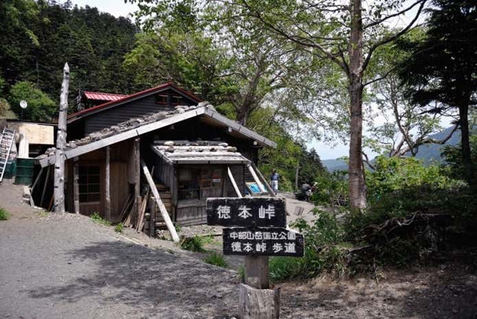 徳本峠