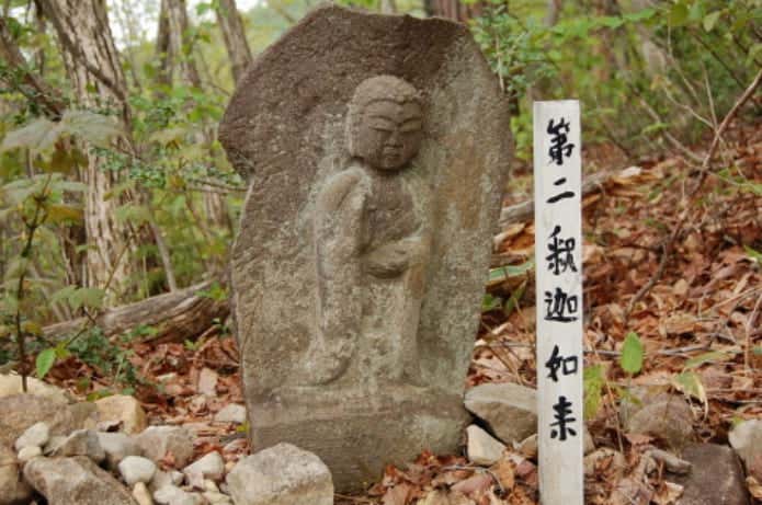 石仏の画像1