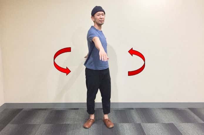 呼吸筋のトレーニング