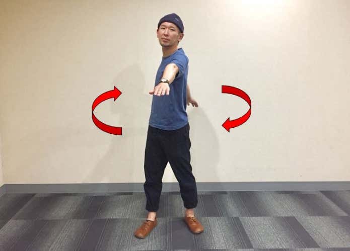 呼吸筋のトレーニング