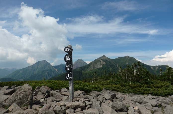 編笠山