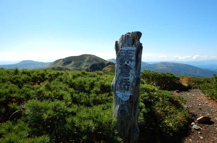 赤倉岳山頂