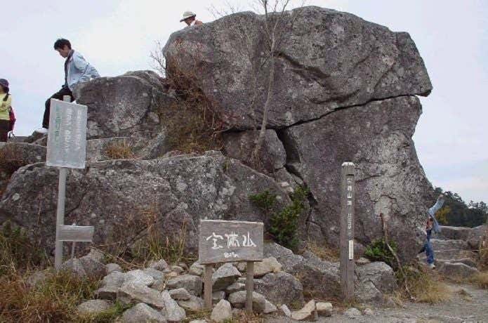 宝満山山頂