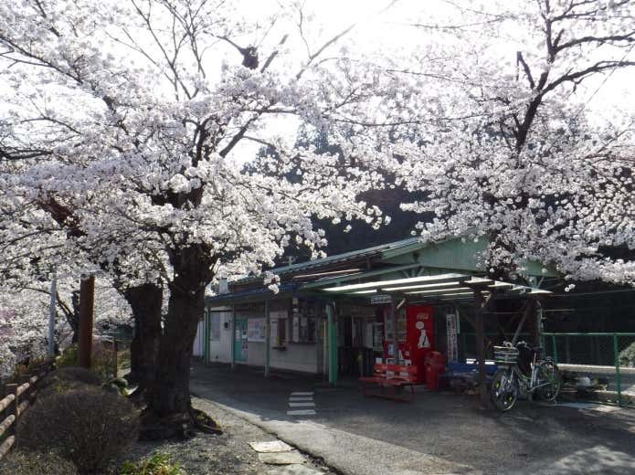 浦山口駅