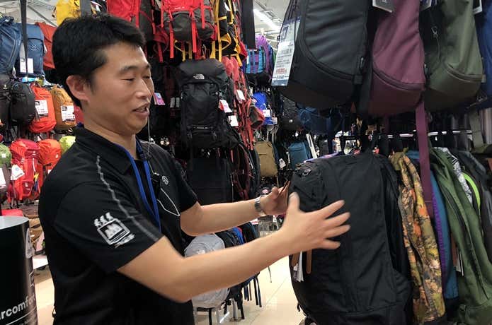 街用ザック
