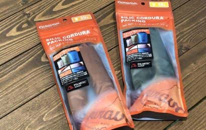 キャラバンのドライサック