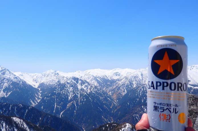 山頂ビール