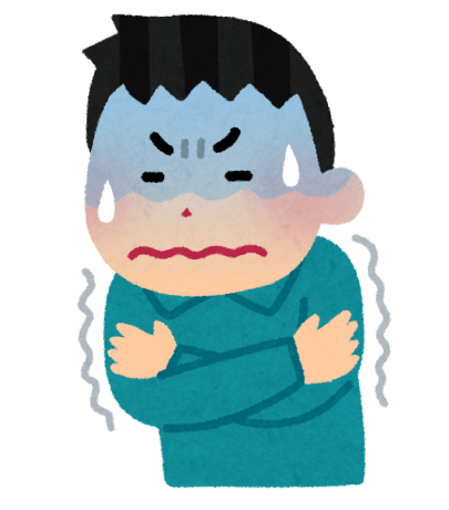 凍える人