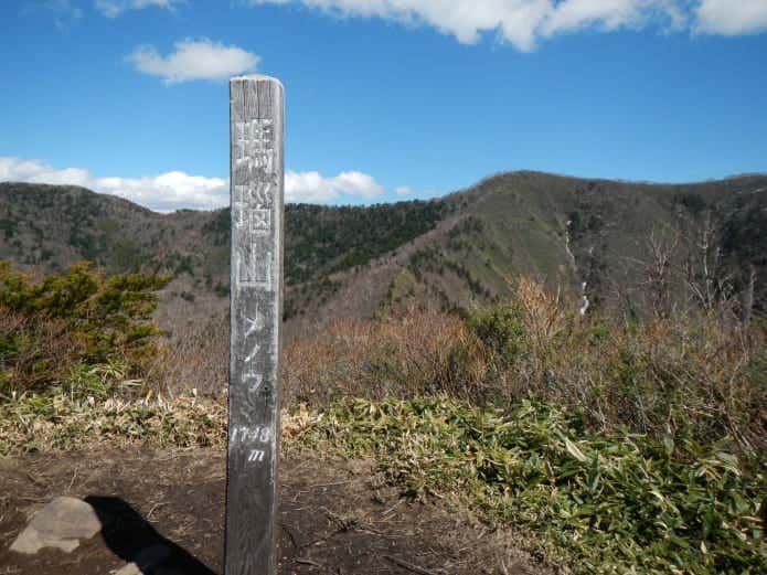 瑪瑙山の画像