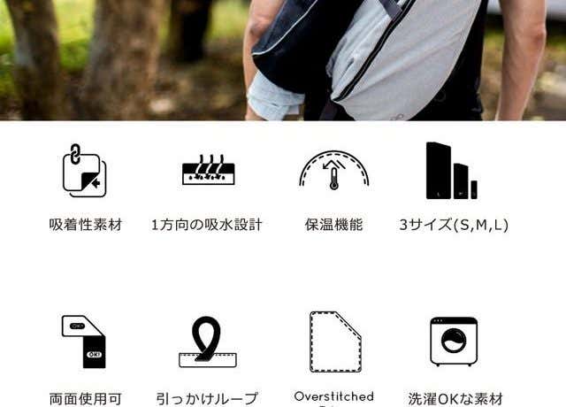 スティッキー