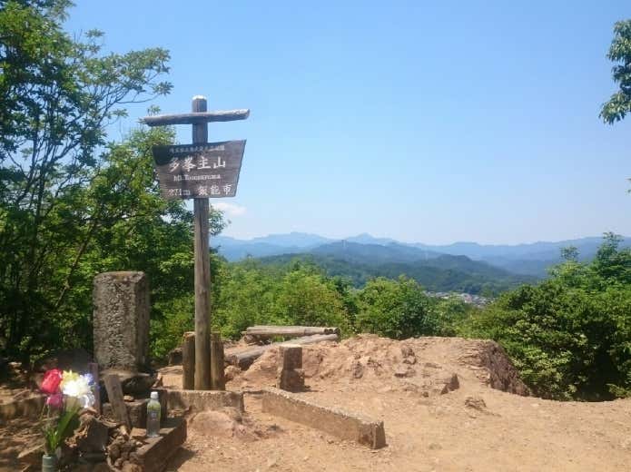 多峯主山山頂