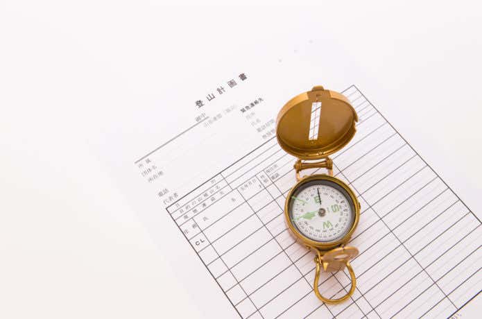 登山計画書