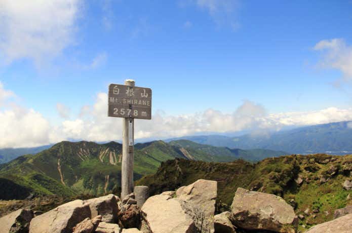 日光白根山からの眺め