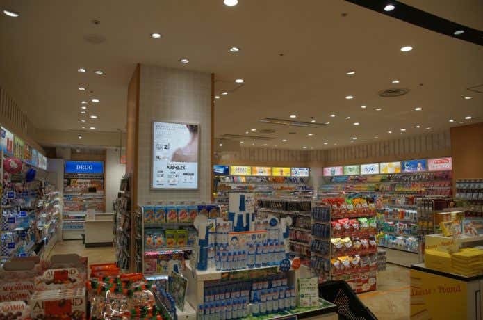 販売店