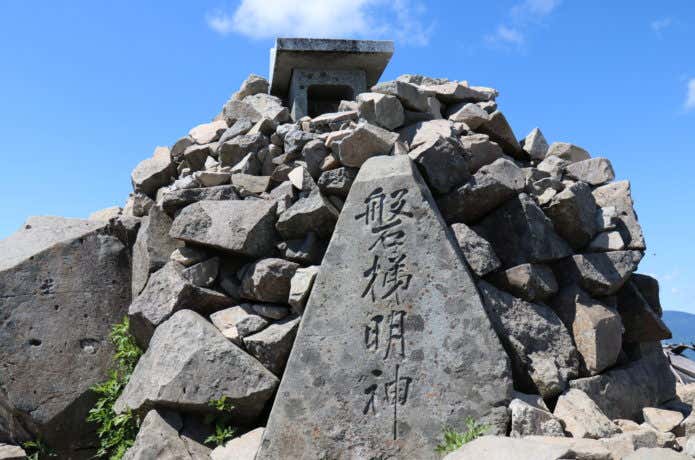 磐梯山山頂の祠