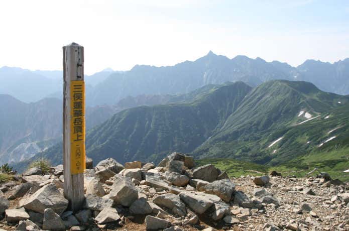 三俣蓮華岳山頂