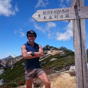 三宅さん