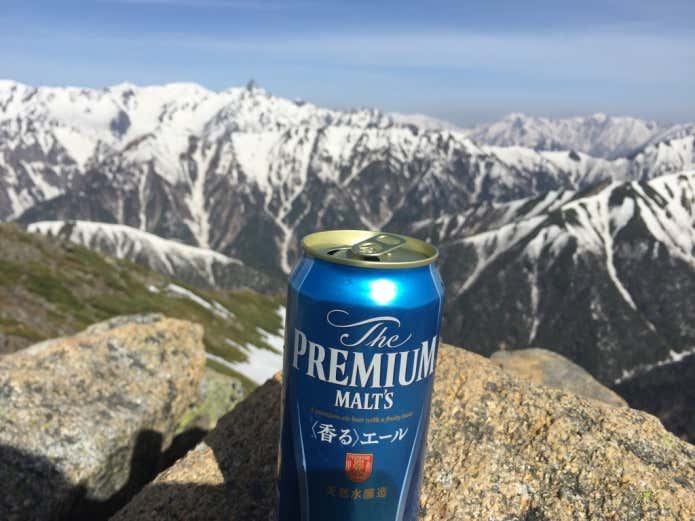 登山 ビール