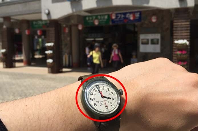 危険行為　登山開始時間