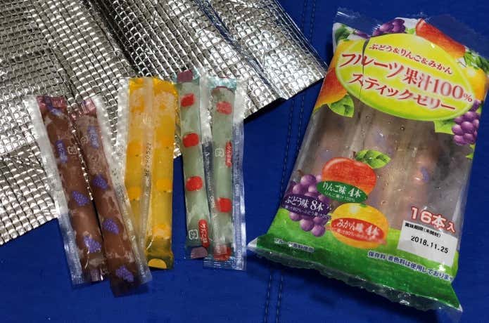 スティックゼリー