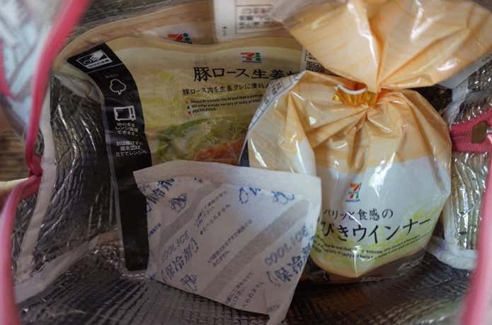 レトルト食品　持ち運び