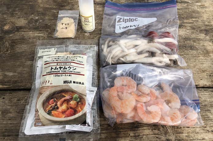 山ごはんの材料