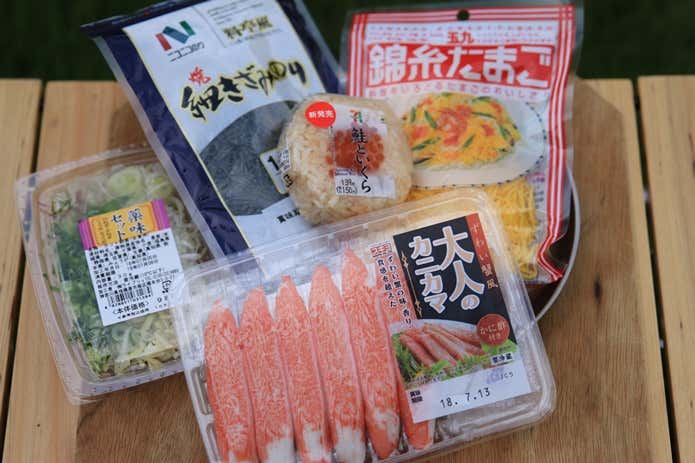 カニ風味寿司材料