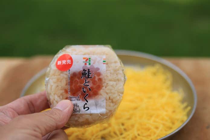 コンビニのおにぎり