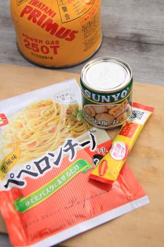 材料
