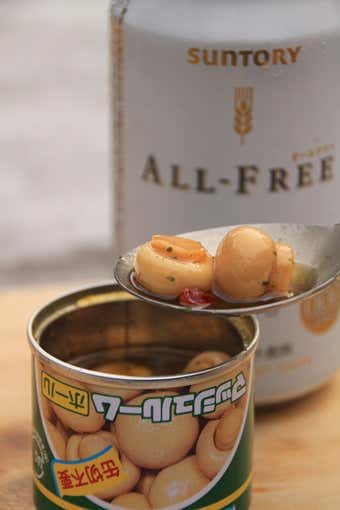 マッシュルームのアヒージョ