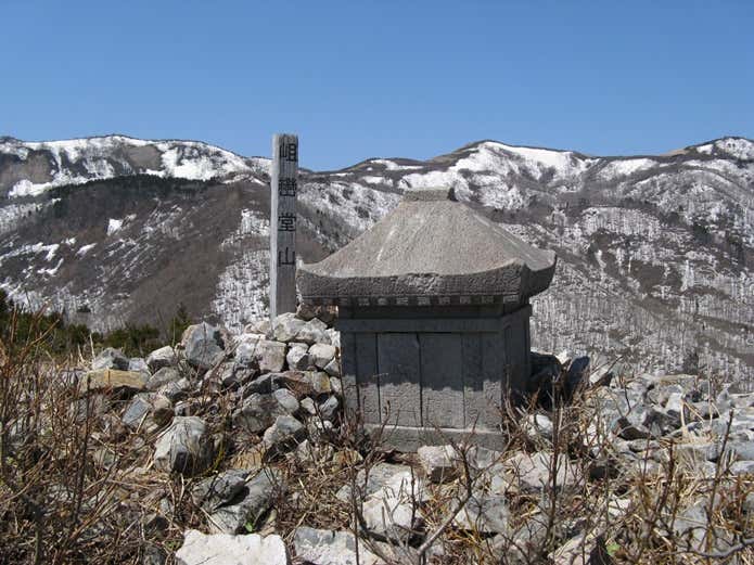 岨巒堂山