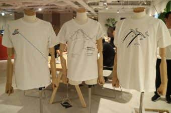 ヤマップ×グラニフ　Tシャツ