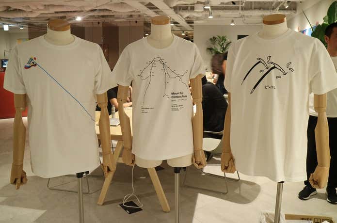 ヤマップ×グラニフ Tシャツ