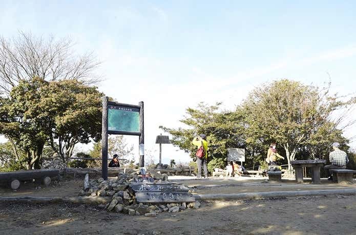 山頂