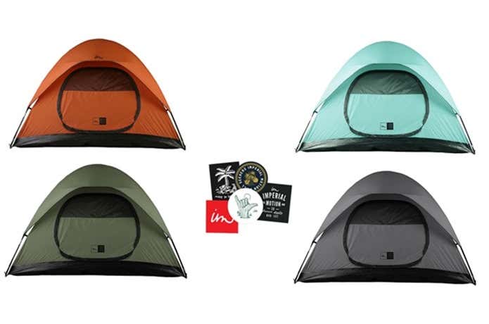 Nano Cure Tent