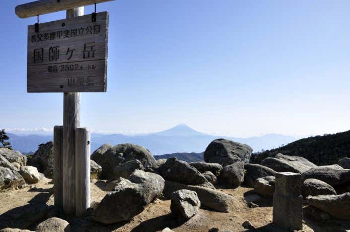 国師ヶ岳山頂