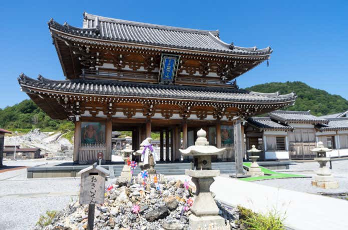 恐山
