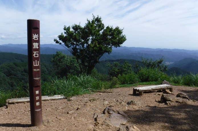 岩茸石山山頂