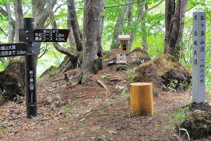船ヶ鼻山頂