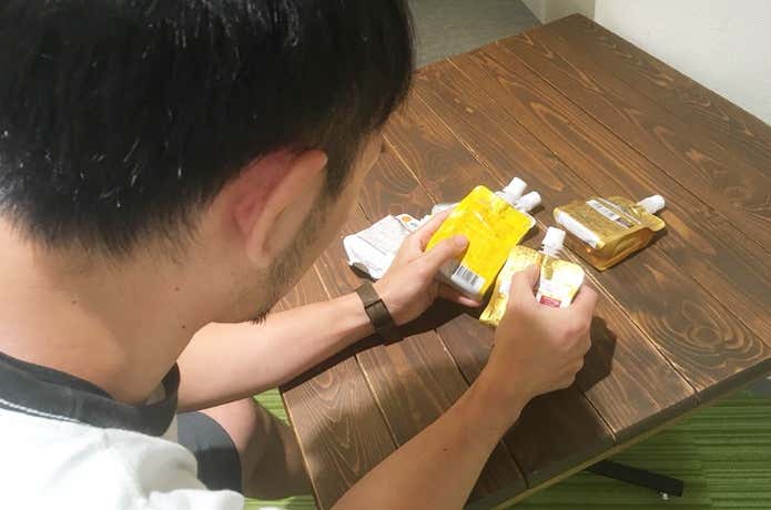 コンビニゼリー　比較　エネルギー