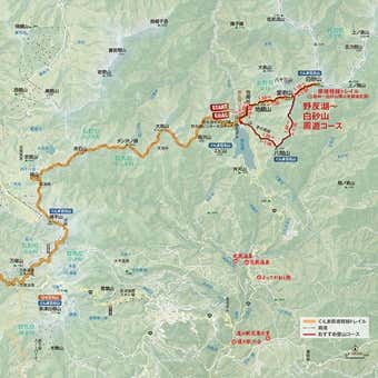 野反湖・白砂山周遊コース　マップ