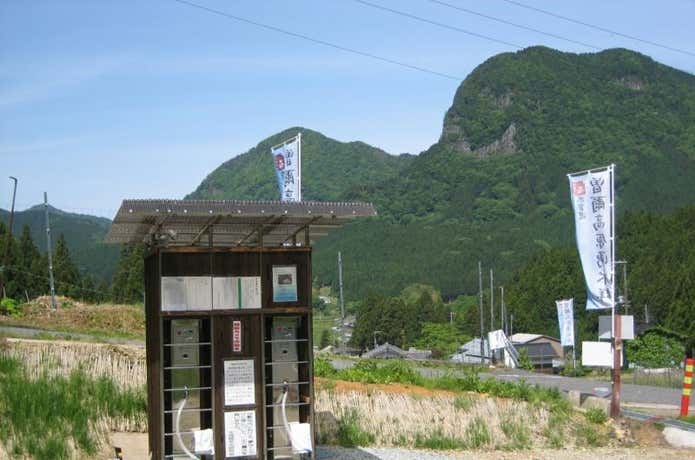 名水茶屋