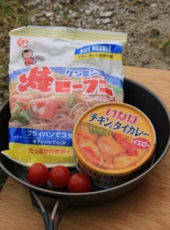 タイカレービーフン材料