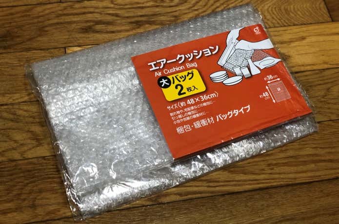 プチプチ